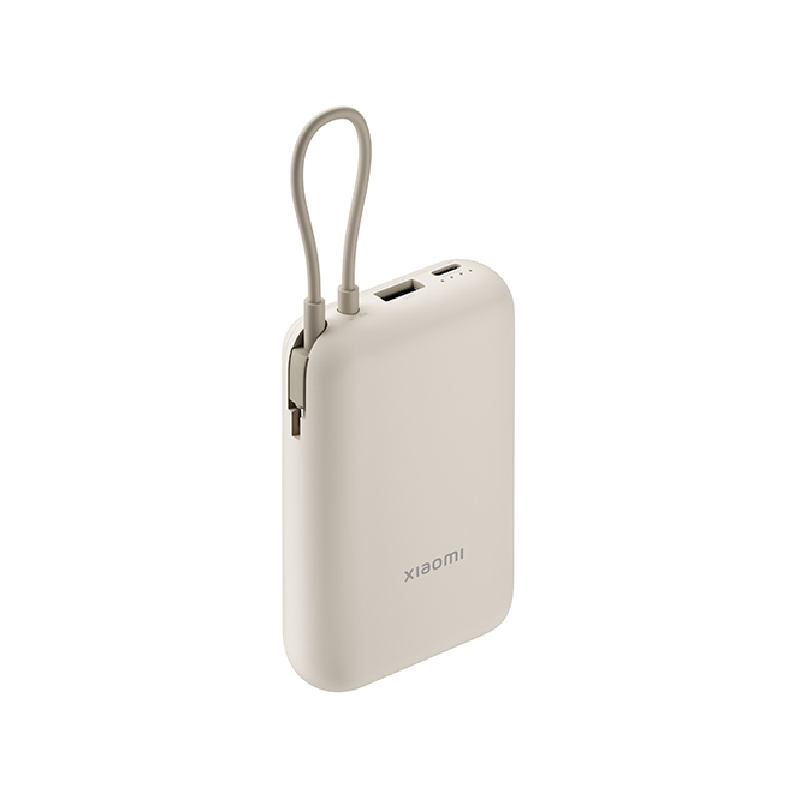 Xiaomi Power Bank 10000mAh (Integrated Cable)
