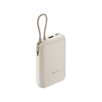 Xiaomi Power Bank 10000mAh (Integrated Cable)