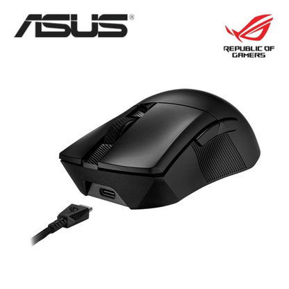 Asus P711 ROG Gladius III Wireless AimPoint Gaming Mouse