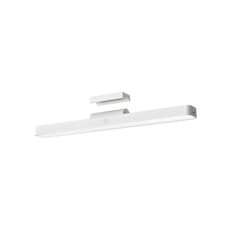 Xiaomi Magnetic Reading Light Bar