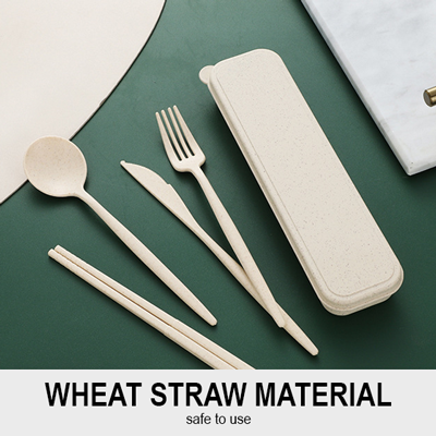 WHEAT 4-in-1 Colour Eco-Cutlery Set