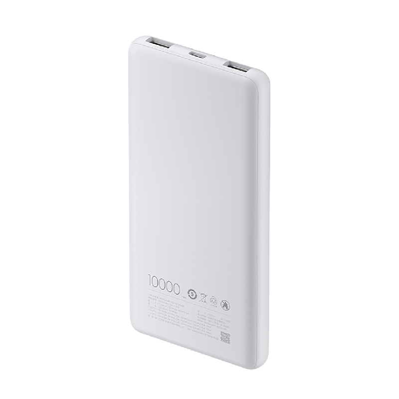 Xiaomi Power Bank 10000mAh 22.5W Lite