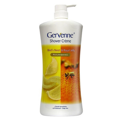 Krim Mandian Gervenne 850g