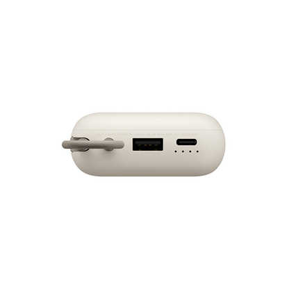 Xiaomi Power Bank 10000mAh (Integrated Cable)