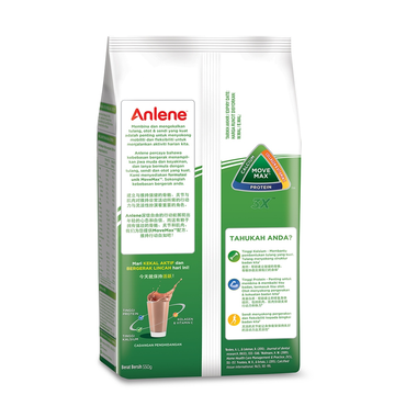 Anlene Actifit 3X Coklat Biasa