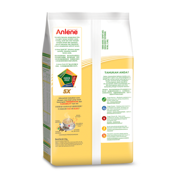 Anlene Gold 5X Café Latte