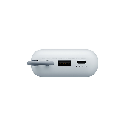 Xiaomi Power Bank 10000mAh (Integrated Cable)