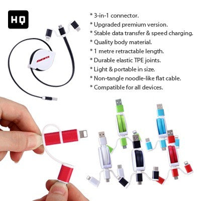 3-in-1 UNI Retractable USB Charging Cable
