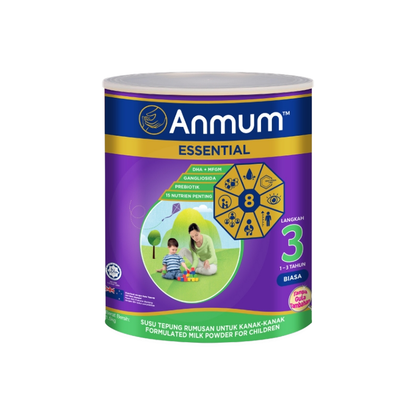Anmum Essential Step 3 Children Formula Milk Powder