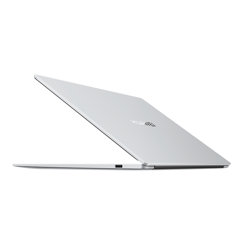 Huawei Matebook D16 i5 (13th Gen)