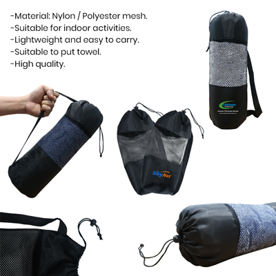 Drawstring Pouch - L Size