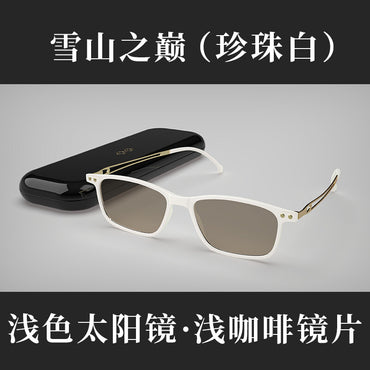 (Japan)UV400 Protection Sunglasses Light Weight