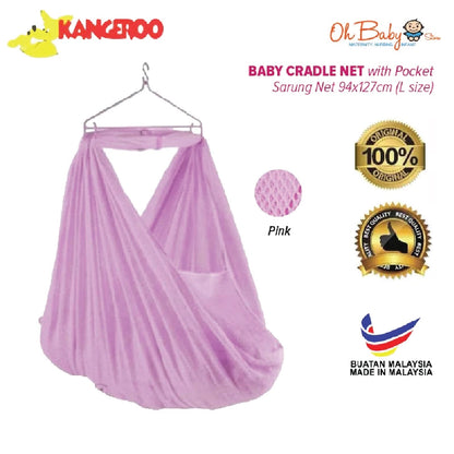 AYOTO Baby Spring Cot Tripod Cradle Set | Tripod Stand + Motor Elektronik + Sarung Buaian | Newborn - 16kg