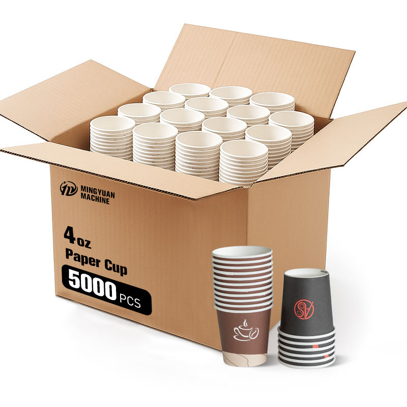 4oz Single Wall Double Wall Coffee Cup Disposable Hot Cold Drinks Paper Coffee Cups Wholesale Coffee Cups with Lids