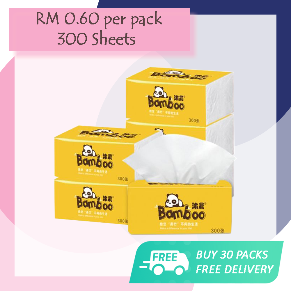 [30 Packs Free Delivery] Bamboo Tissue Pack 300 Sheets