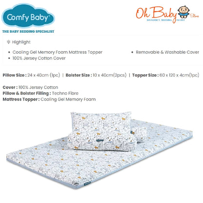 Comfy Living 4-in-1 Travel Bedding Set | Cooling Memory Foam | Set Tidur Mudah Alih Bayi