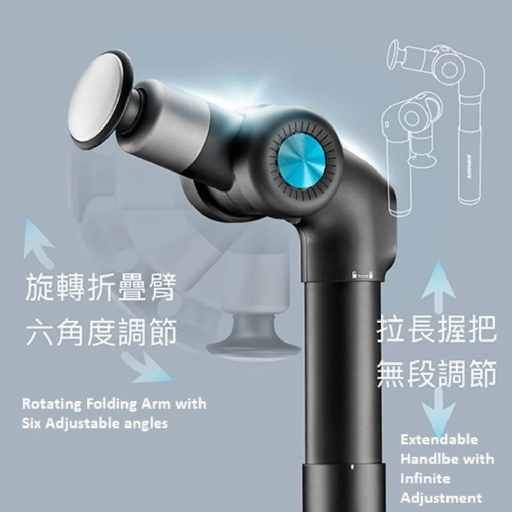 Johnson Fitness C65 Massage Gun