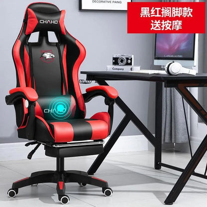 WCG Gaming Chair Computer Chair High-quality Gaming Chair Leather Internet LOL Internet Cafe Racing Chair Office Chair Gamer New