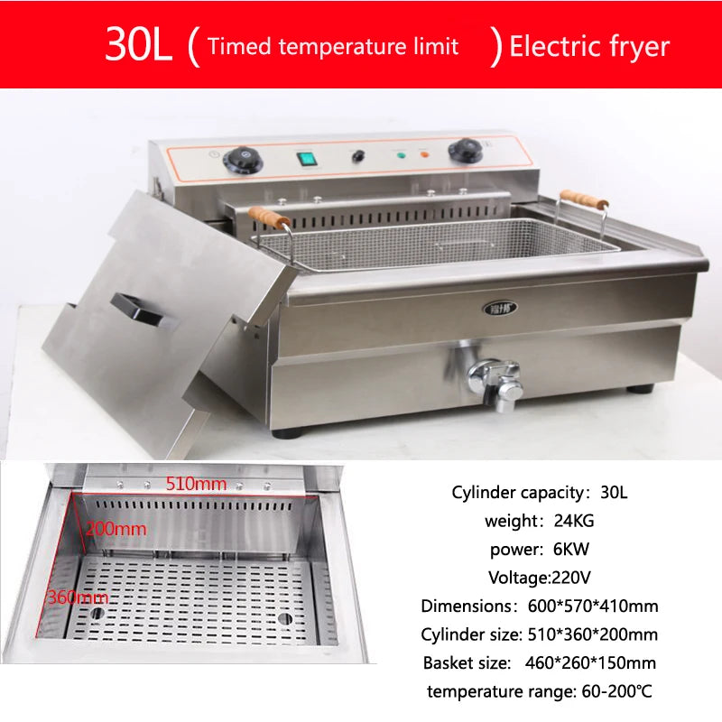 Commercial upgraded version of the electric fryer can be timed electric fryer 20L-30L large capacity fryer