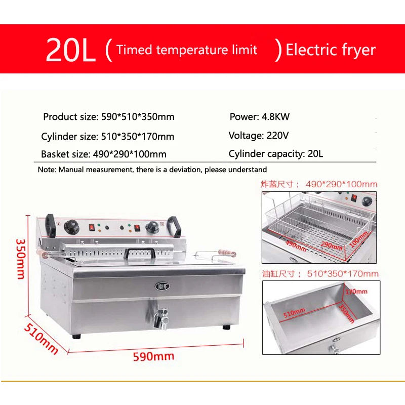 Commercial upgraded version of the electric fryer can be timed electric fryer 20L-30L large capacity fryer