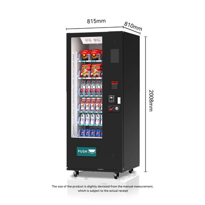 24 Hours Self Service Refrigerated Tiny Vending Machine Snacks Drinks Tissue Tool Combo Vending Machine