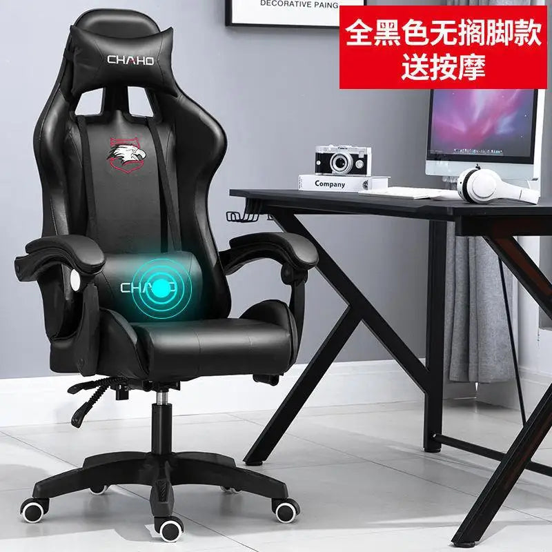 WCG Gaming Chair Computer Chair High-quality Gaming Chair Leather Internet LOL Internet Cafe Racing Chair Office Chair Gamer New