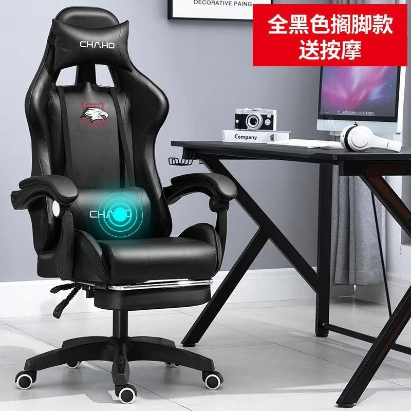 WCG Gaming Chair Computer Chair High-quality Gaming Chair Leather Internet LOL Internet Cafe Racing Chair Office Chair Gamer New