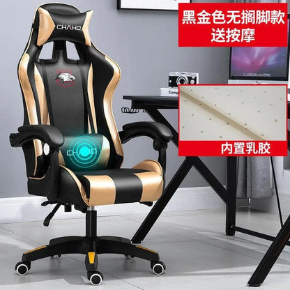 WCG Gaming Chair Computer Chair High-quality Gaming Chair Leather Internet LOL Internet Cafe Racing Chair Office Chair Gamer New