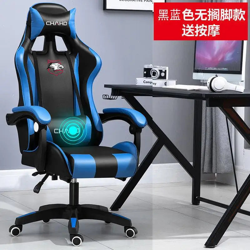 WCG Gaming Chair Computer Chair High-quality Gaming Chair Leather Internet LOL Internet Cafe Racing Chair Office Chair Gamer New