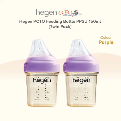 Hegen PCTO™ 150ml / 5oz Feeding Bottle PPSU | Slow Flow Teat (Newborn) | Twin Pack