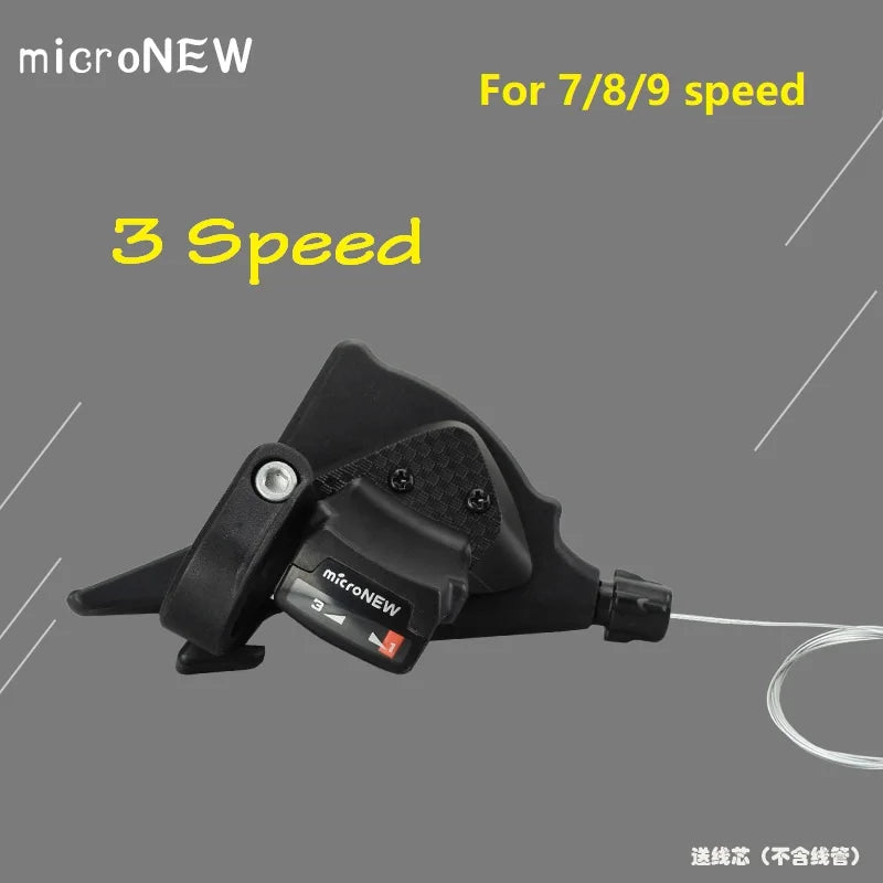 microNEW 自行车后拨链器前变速器变速杆 7/8/9/10/11 速 MTB 山地车公路车零件 microshift 