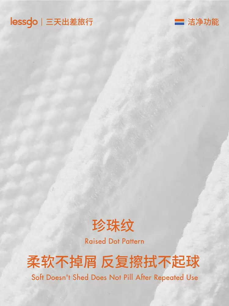 Lessgo Disposable compressed Towel 一次性压缩浴巾 干发巾