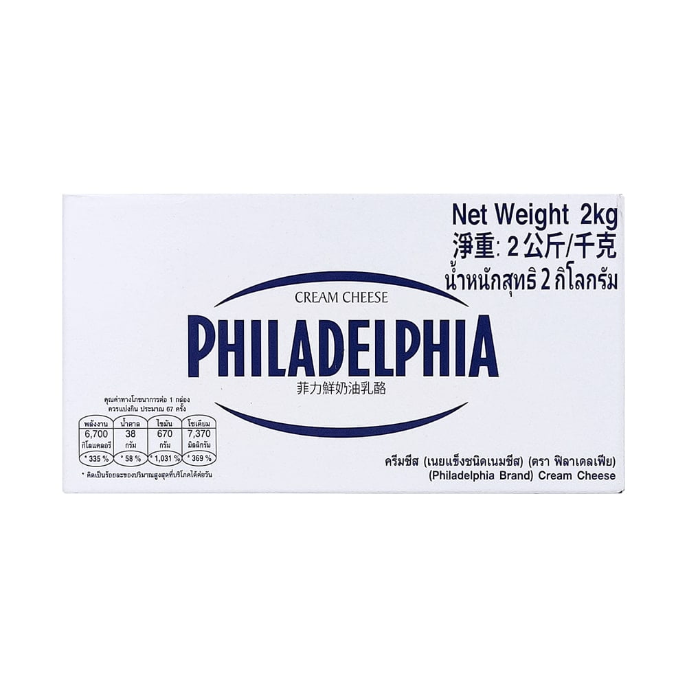 PHILADELPHIA CREAM CHEESE 226G 2KG