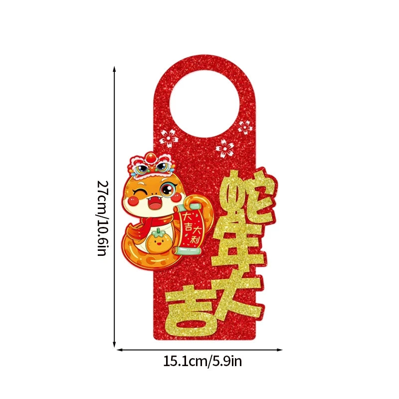 1/2pcs Chinese New Year Decorations 2025 Chinese Housewarming New Home Door Decor Lunar New Year Doorknob Hanging Pendant