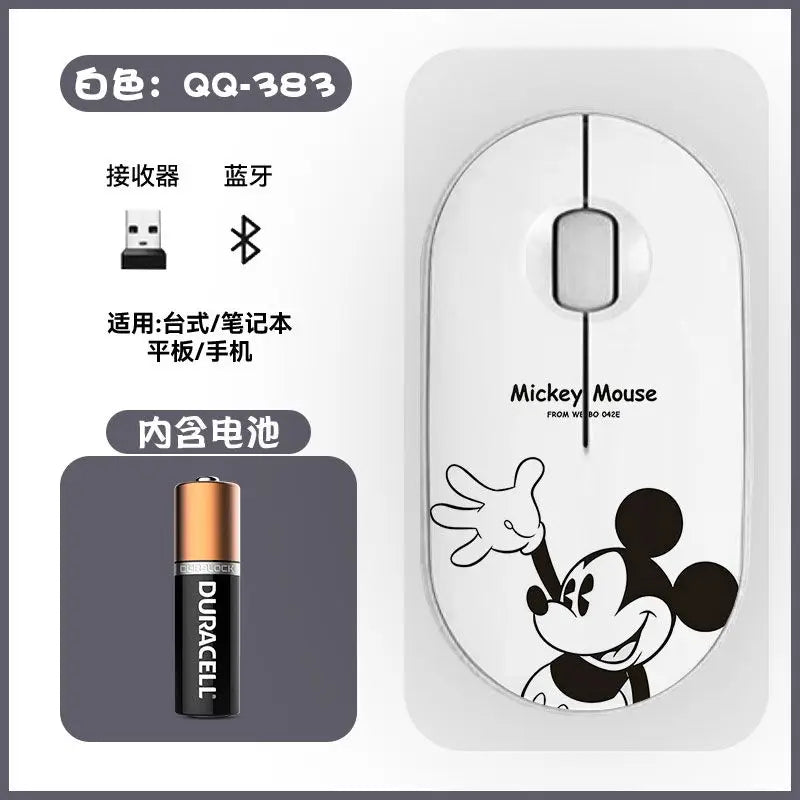 Disney Kawaii Mickey Mouse and Minnie Wireless Bluetooth Mouse Cute Cartoon USB Bluetooth Dual Mode Super Silent Home Laptop