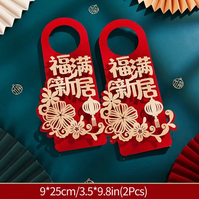 1/2pcs Chinese New Year Decorations 2025 Chinese Housewarming New Home Door Decor Lunar New Year Doorknob Hanging Pendant