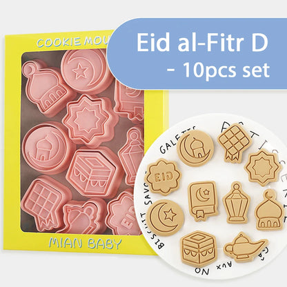 8/10Pcs Ramadan Cookie Cutters Eid Mubarak Cookie Molds Moon Star Castle Biscuit Stamps Eid Pastry Tools Ramadan Decoration 2024