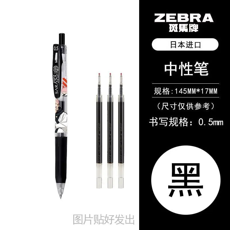 Jujutsu Kaisen Satoru Gojo Fushiguro Megumi Gel Pen Signature Pen Anime Peripheral Cute Cartoon Student Ballpoint Pen 0.5 Refill