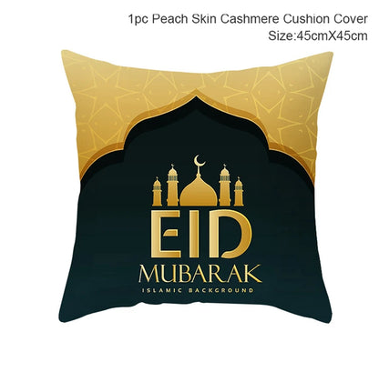 Sarung Kusyen Eid Mubarak Ramadan MUBARAK Sarung Bantal Eid Mubarak Hiasan Pesta Muslim Islam Hadiah Islamik Eid Al Adha 