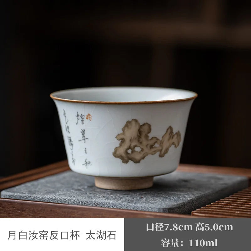 110ml Ru Kiln Sutra Poem Can Raise Master Cup Ancient Zen Ceramic Teacup Art Kung Fu Tea Cup Household Tea Table Ceramic Teacups