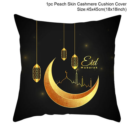 Sarung Kusyen Eid Mubarak Ramadan MUBARAK Sarung Bantal Eid Mubarak Hiasan Pesta Muslim Islam Hadiah Islamik Eid Al Adha 