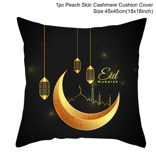 Sarung Kusyen Eid Mubarak Ramadan MUBARAK Sarung Bantal Eid Mubarak Hiasan Pesta Muslim Islam Hadiah Islamik Eid Al Adha 