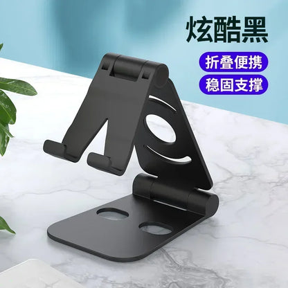 Mobile Phone Holder Bracket Mount Desk Stand Double Folding Portable Mobile Phone Stand For Tablet Stand Desk Phone Holder