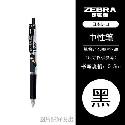 Jujutsu Kaisen Satoru Gojo Fushiguro Megumi Gel Pen Signature Pen Anime Peripheral Cute Cartoon Student Ballpoint Pen 0.5 Refill