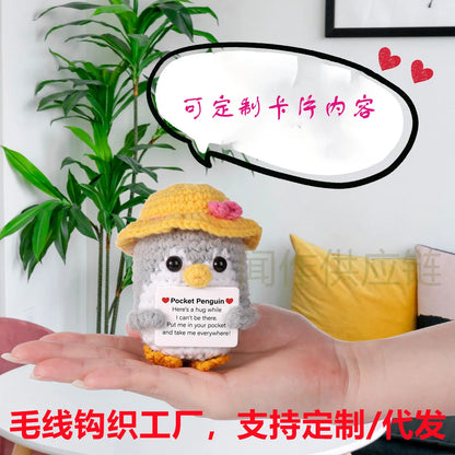 New Positive Energy French Fries Doll Creative Handmade Plush Wool Knitting Doll with Card Home Room Decoration Christmas Gift