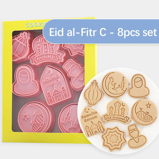 8/10Pcs Ramadan Cookie Cutters Eid Mubarak Cookie Molds Moon Star Castle Biscuit Stamps Eid Pastry Tools Ramadan Decoration 2024