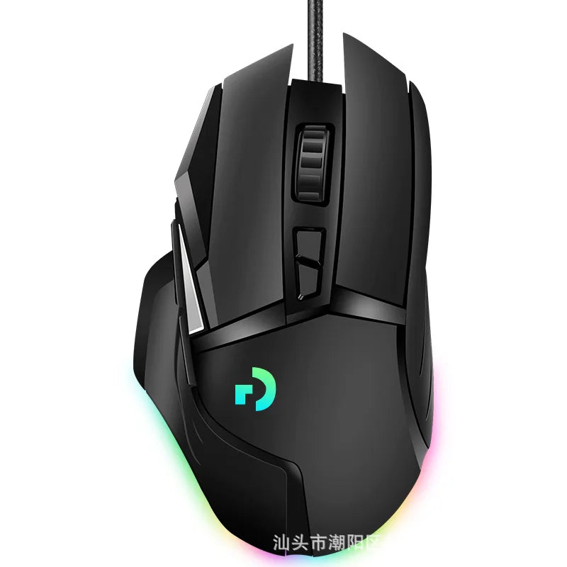 G502hero Master Wired Gaming Mouse 502 Esports Machinery Eat Chicken Macro Cs Programming Peripheral Gaming Mouse For Gaming Gam