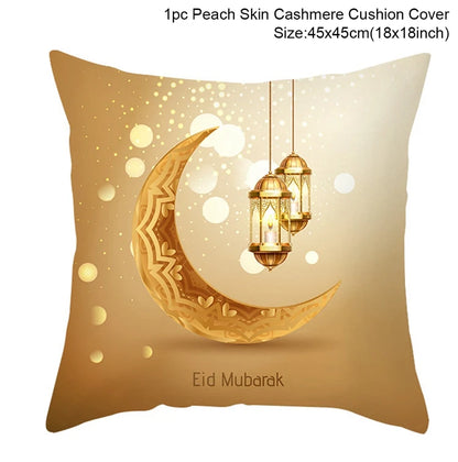 Sarung Kusyen Eid Mubarak Ramadan MUBARAK Sarung Bantal Eid Mubarak Hiasan Pesta Muslim Islam Hadiah Islamik Eid Al Adha 