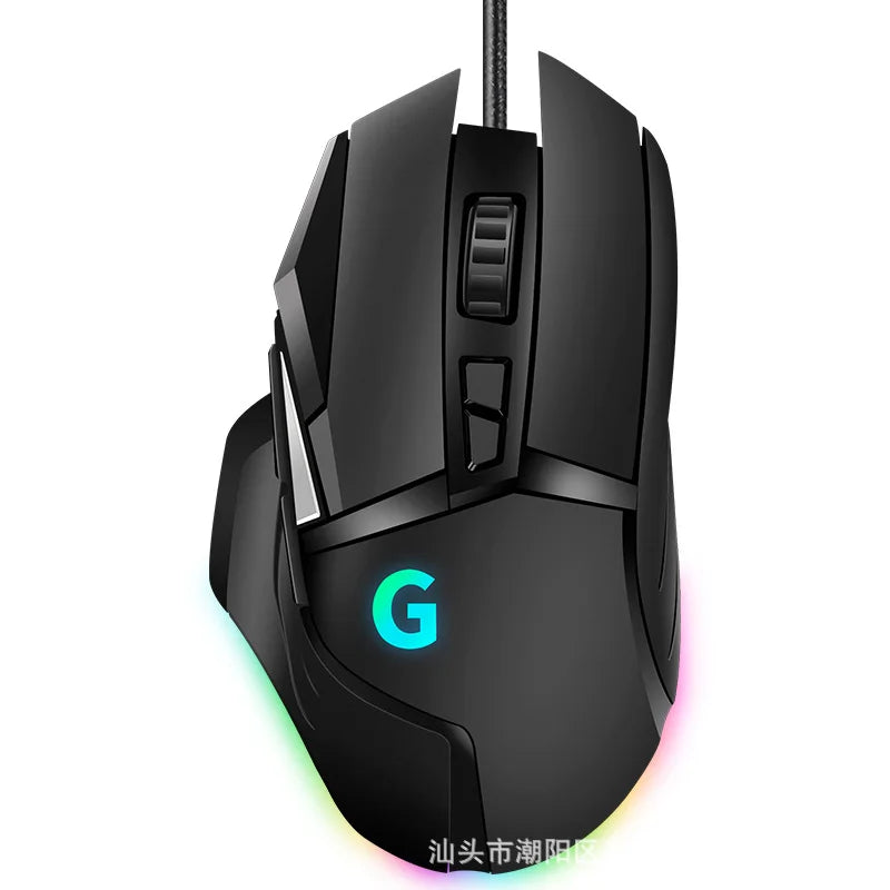 G502hero Master Wired Gaming Mouse 502 Esports Machinery Eat Chicken Macro Cs Programming Peripheral Gaming Mouse For Gaming Gam