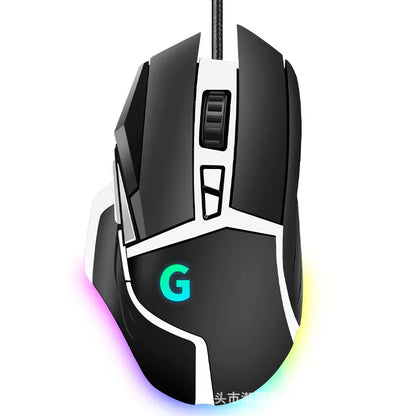 G502hero Master Wired Gaming Mouse 502 Esports Machinery Eat Chicken Macro Cs Programming Peripheral Gaming Mouse For Gaming Gam